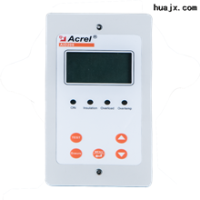 安科瑞 AID200 采用CAN通訊報警與顯示儀