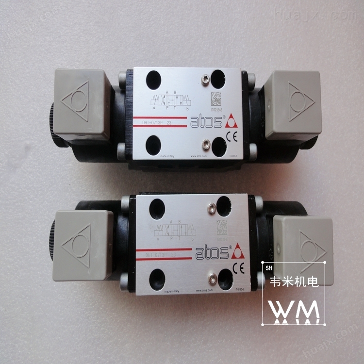 各种规格阿托斯电磁阀SDPHI-3714/8/DE-X