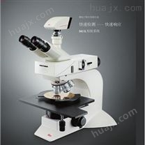 徕卡Leica DM3 XL检验金相显微镜