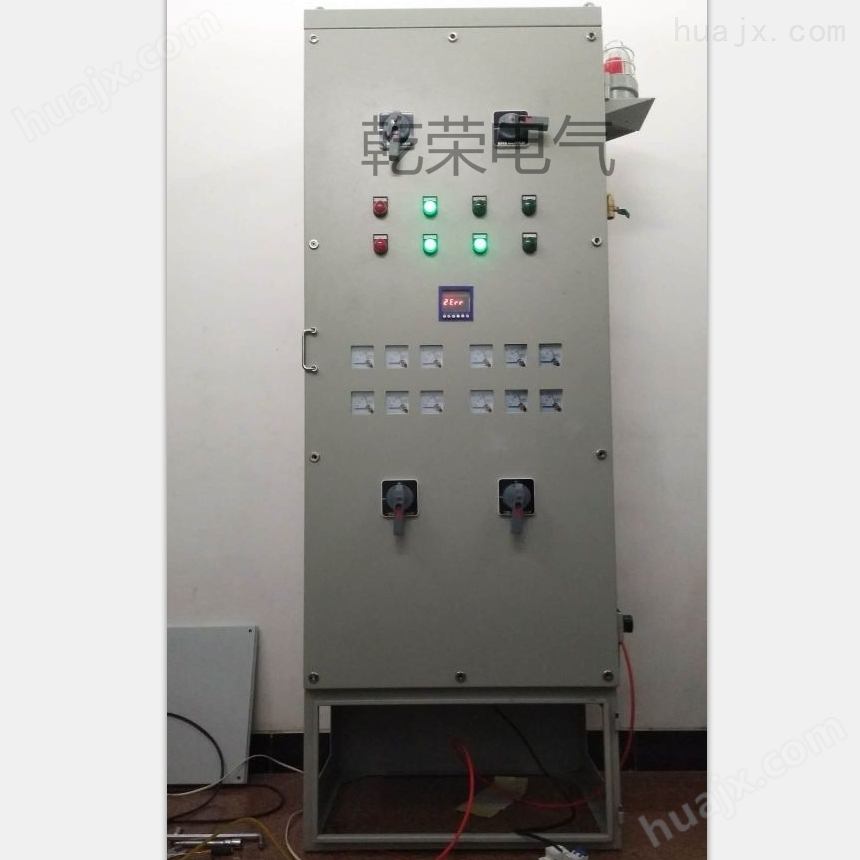 光氧催化废气处理防爆配电柜