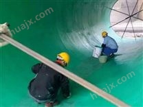 广西南宁市原浆型环氧防腐涂料长期供应