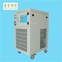 环保空调水冷式箱式冷水机