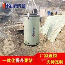 上海一体化提升泵站品质可靠截流井泵站