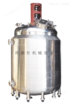 供应广西电加热反应釜 热熔胶生产设备