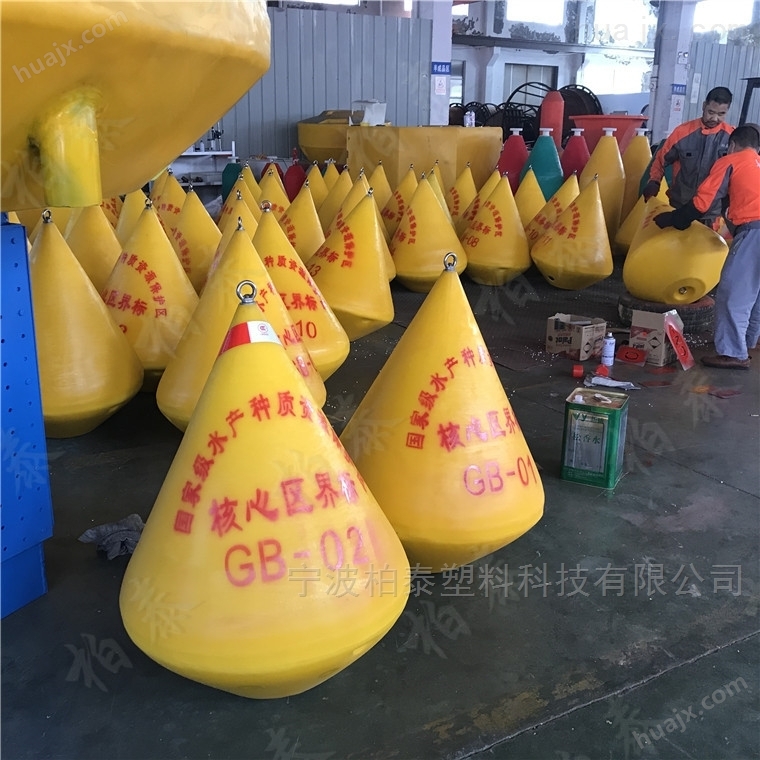 安庆河道施工警示浮标 航道撞浮筒