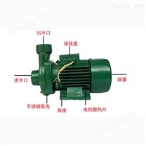 长江牌冷却水循环泵BL系列卧式单级离心泵
