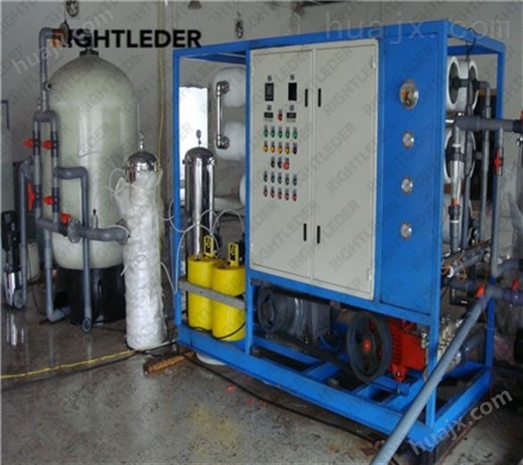 海水淡化设备介绍 水处理设备厂 莱特莱德