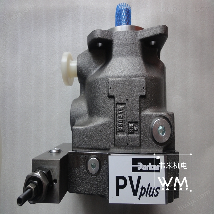 派克Parker柱塞泵PV046R1K1T1NMMC质保一年