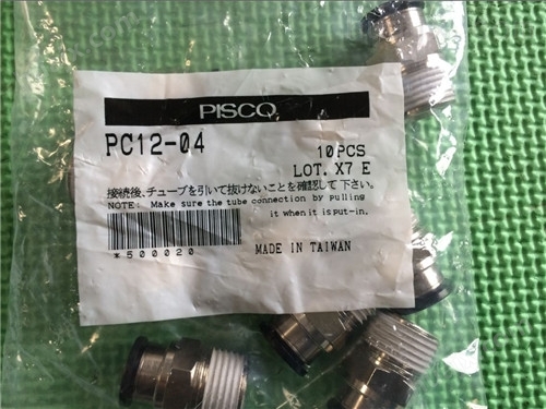 PISCO接头PC10-01. PC10-02T PC10-03T