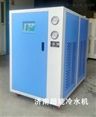CDW-5HP发泡冷水机 发泡机水循环冷却机