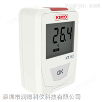 广东温湿度记录仪