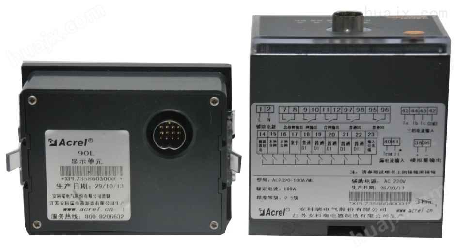 安科瑞ALP320-5低压馈线终端监控装置