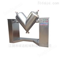 GHJ-V型冶金业混合机