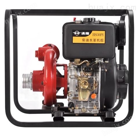进口3寸柴油消防高压泵便携式水泵出厂价