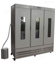 1000L动物培养箱 LRH-1200A-GSI人工气候箱