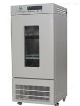 LRH-150-M霉菌培养箱 珠江牌药品寿命试验箱
