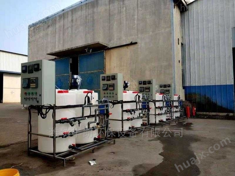 江西电厂全自动循环水加药设备装置