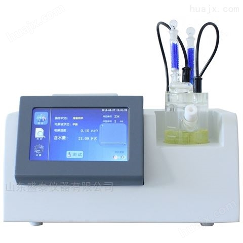全自动润滑脂微量水分仪石油化工分析仪