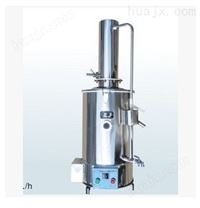 YAZD-10食品化工蒸馏水器 不锈钢纯水制取仪
