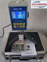 NDJ-9S沪粤明旋转粘度计 乳制品粘度测定仪