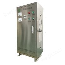 廣州SCII-100H-PLC-B-C水箱自潔消毒器