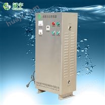 广州SD-V-W水箱自洁消毒器