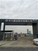 北京便携式工地扬尘监测 建筑扬尘监测仪器