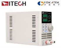 IT8200系列 经济型数控电子负载