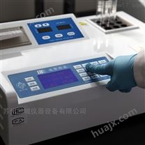 连华LH-NHN2M连华便携式氨氮水质分析仪LH-NHN2M型