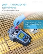 哈希DR900DR900便携式余氯比色计水质分析仪