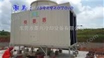 广州水轮机方型冷却塔厂价直销