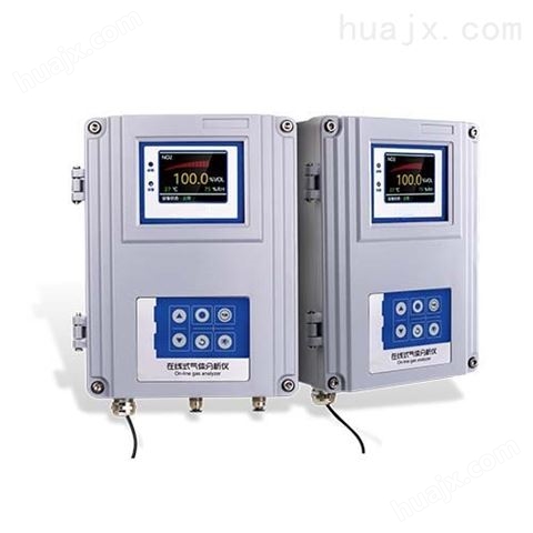 防爆型氢气浓度仪TA9000-H2