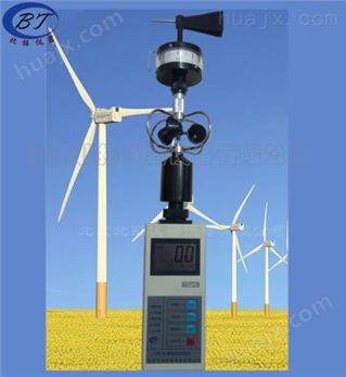PH-1便携式风向风速仪价格