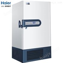 -86℃水冷型超低温保存箱DW-86L828W冰箱