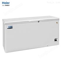 -25℃低温保存箱DW-25W518海尔卧式低温冰箱