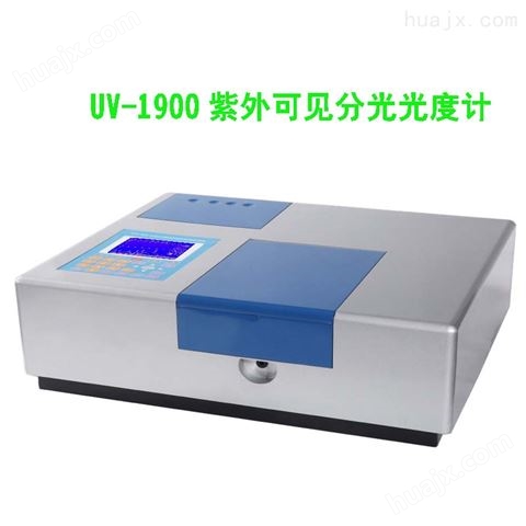 UV-1901紫外可见分光光度计 总磷总氮测试仪