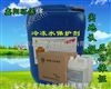 东莞鑫阳环保水处理冷冻水保护剂产品报价