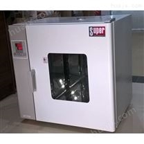 不锈钢恒温烘箱DHG-9030A台式鼓风干燥箱