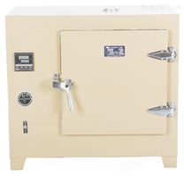 500度高温烘箱DHG-9143BS-III高温干燥箱