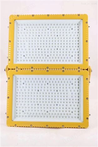 LED防爆灯100W-带证书-BFC8160防爆泛光灯