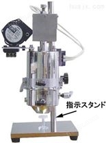 日本理光thermo红外辐射加热器IR系列