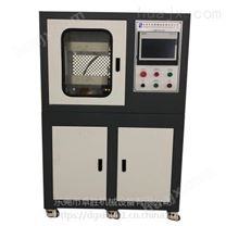 东莞卓胜ZS-406B-30-300 实验型橡塑平板硫化机 塑料冷热一体机全自动加硫成型机