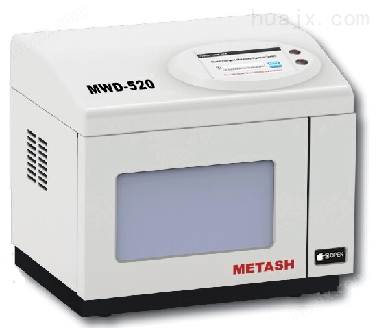 MWD-520型密闭式智能微波消解仪