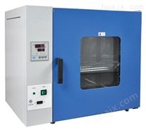 DHG-9020-0红外干燥箱