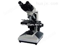 生物显微镜-XSP-2CE