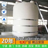 榆林浙东3吨消防水桶生产厂家 河南3吨减水剂塑料储罐定制