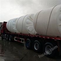 陕西浙东50吨塑料储罐 食品级50吨尿素罐 50吨防冻液储罐使用年限