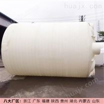 甘肃浙东1吨塑料储罐生产厂家 河南1吨PE桶可定制