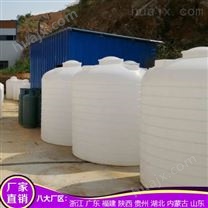 40吨PE桶供应商 浙东40立方PE桶生产厂家