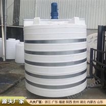 西安 40吨清洗储罐抗氧化 浙东40吨大型塑料储罐生产厂家